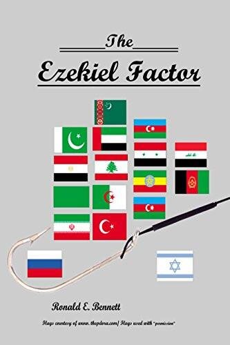 The Ezekiel Factor