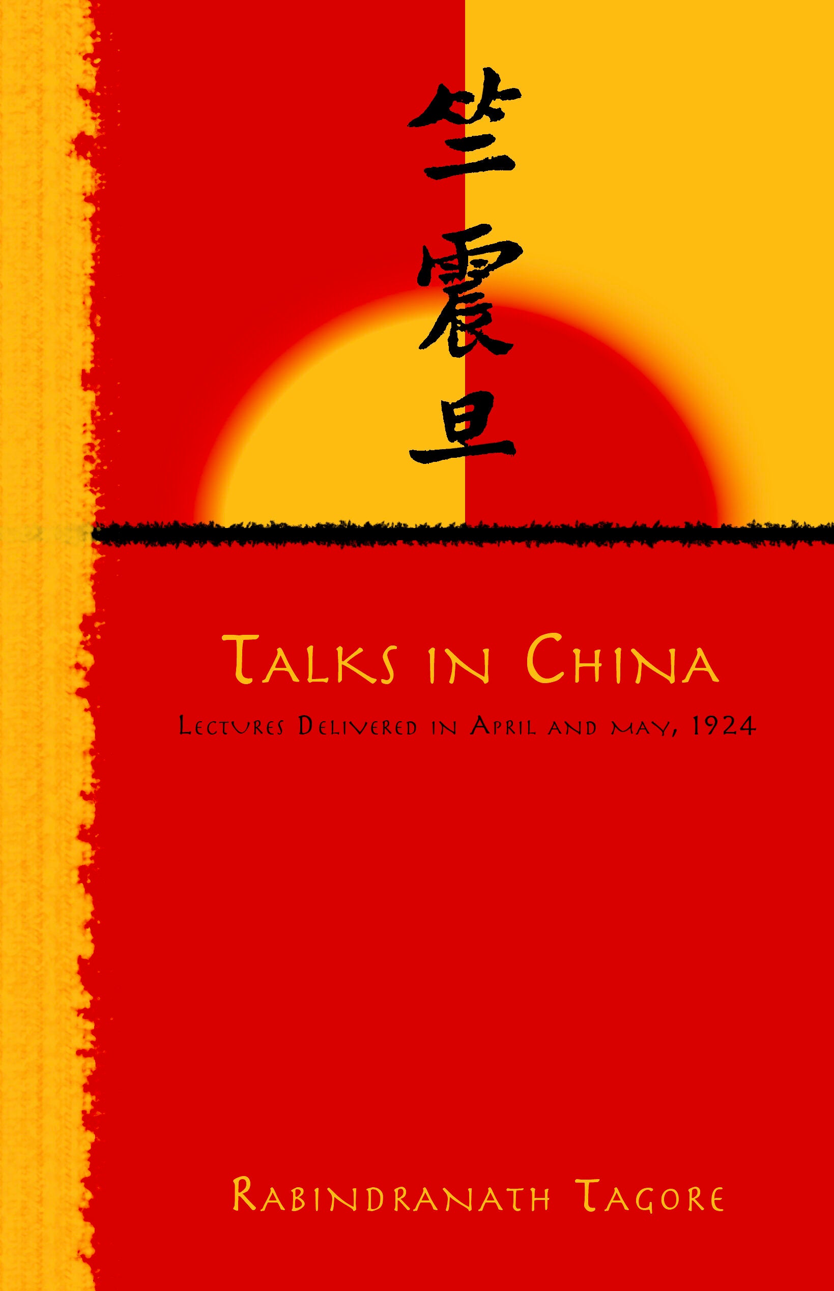 Talks in China