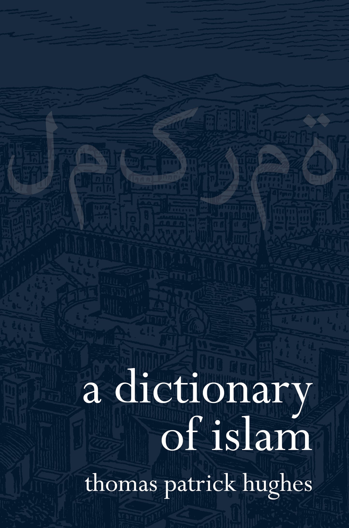 Dictionary of Islam